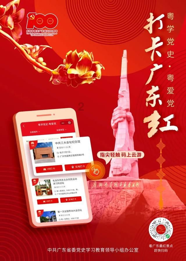 持续低温,黄河山西临汾段封河近30公里